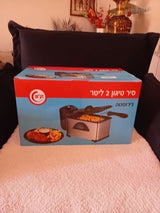 ציפסר