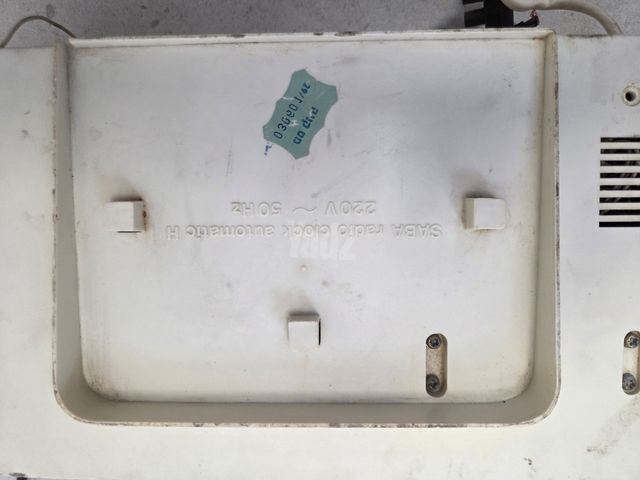 רדיו וינטאג'