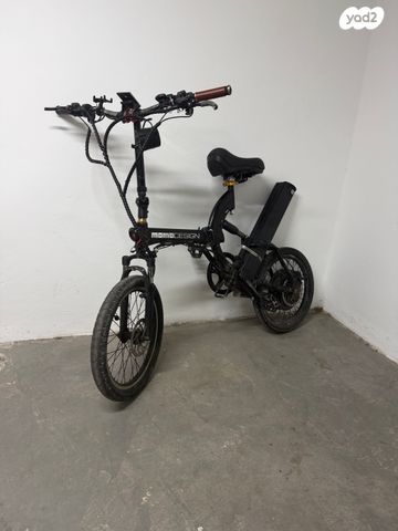 אופניים