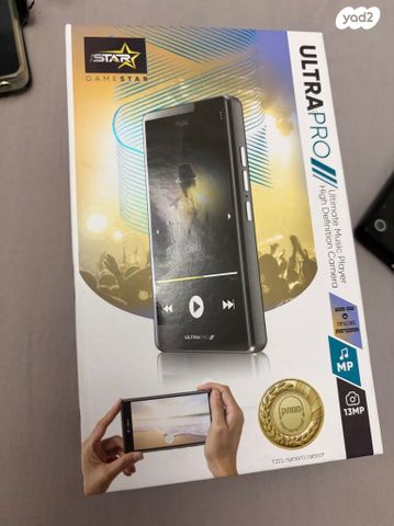 mp3 מסך מגע