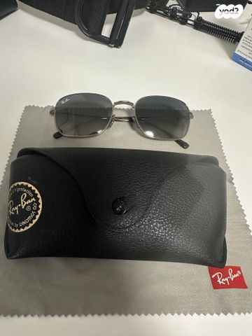 משקפי שמש Ray Ban
