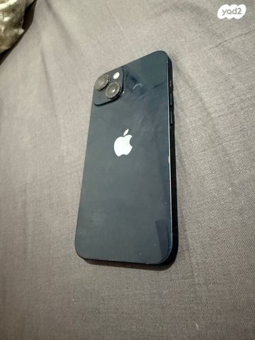 טלפון