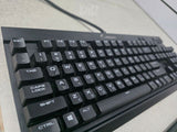 Corsair K70 LUX RGB