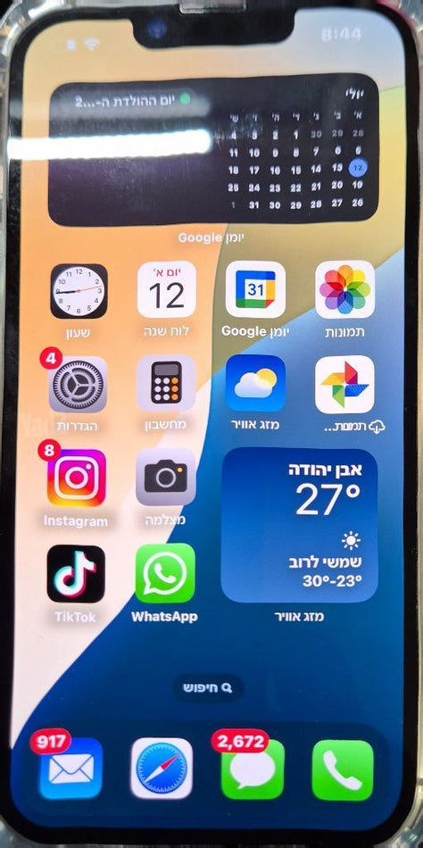 Iphone 14 256