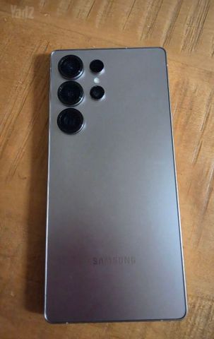 Galaxy s25 ultra