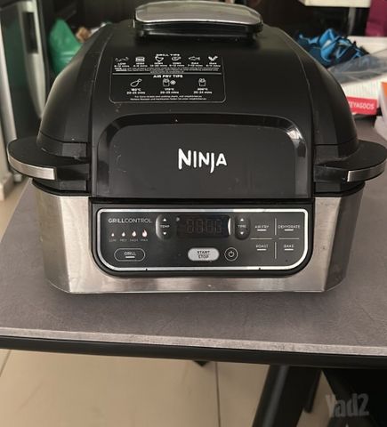 נינגה גריל