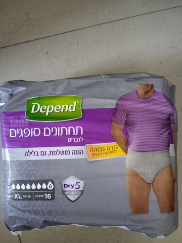 11 חב' טיטולים