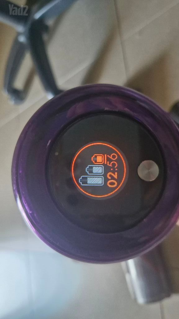 dyson v11 total clean extra