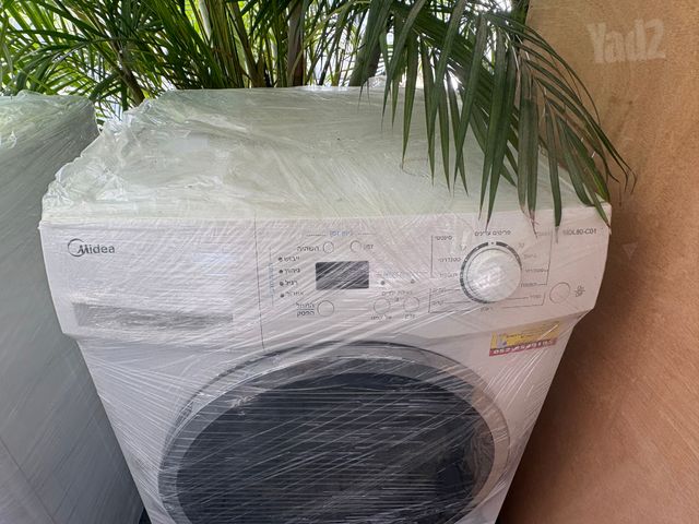 מייבש כביסה Midea 8 ק"ג