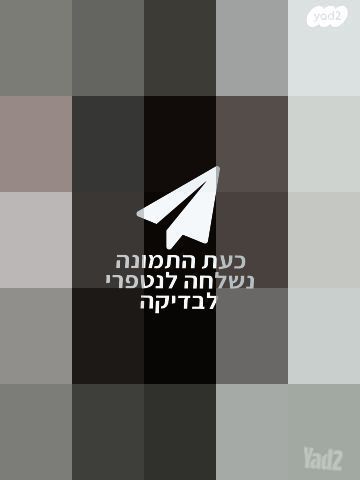 פאה