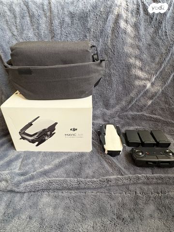 Mavic AIR