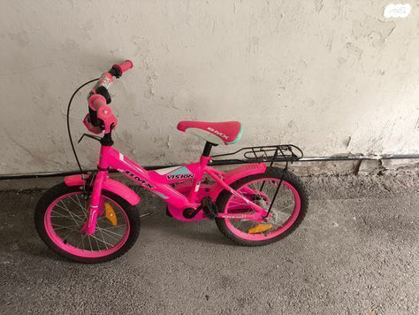 אופנים