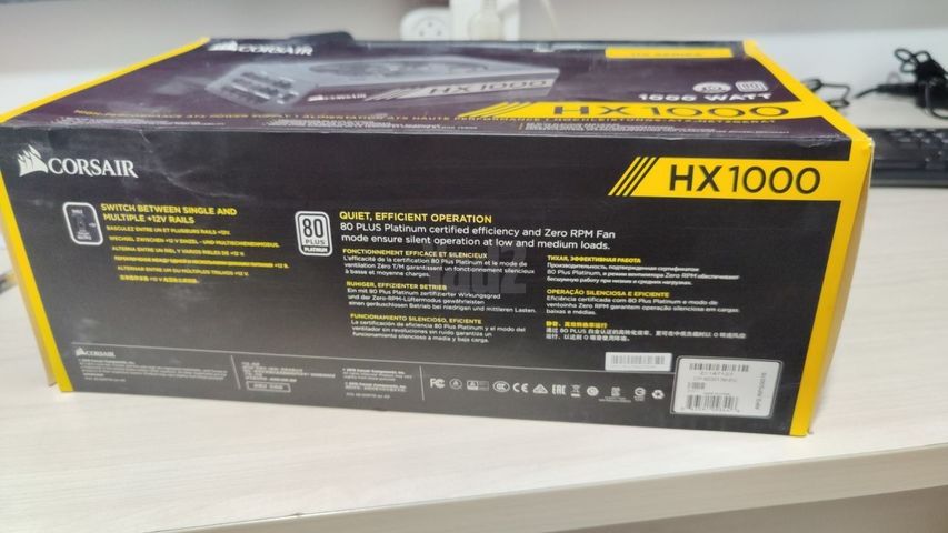 Corsair HX1000