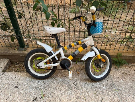 אופניי BMX Choopy 14 אינצ