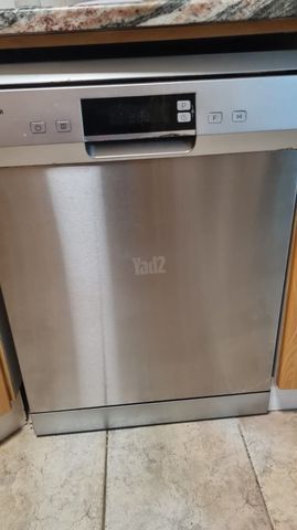מדיח
