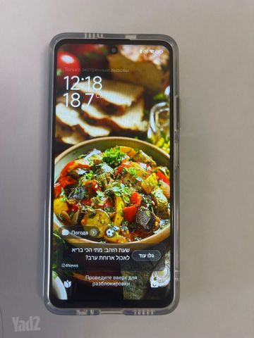 Poco m4 pro 5g 128g