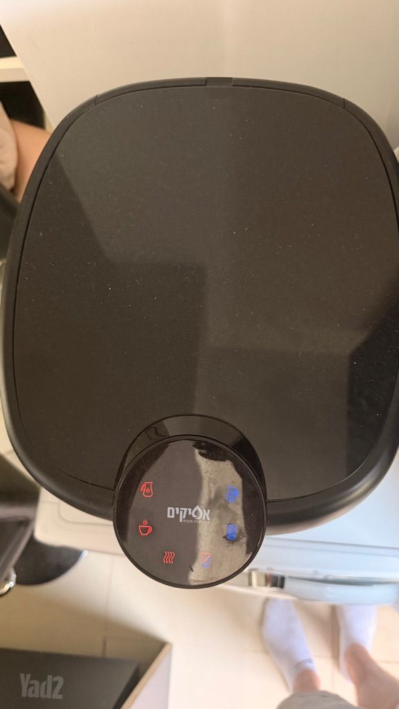 בר מים