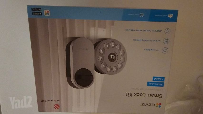 מנעול חכם לדלת