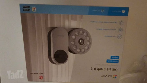מנעול חכם לדלת