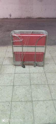 עגלת הגשה
