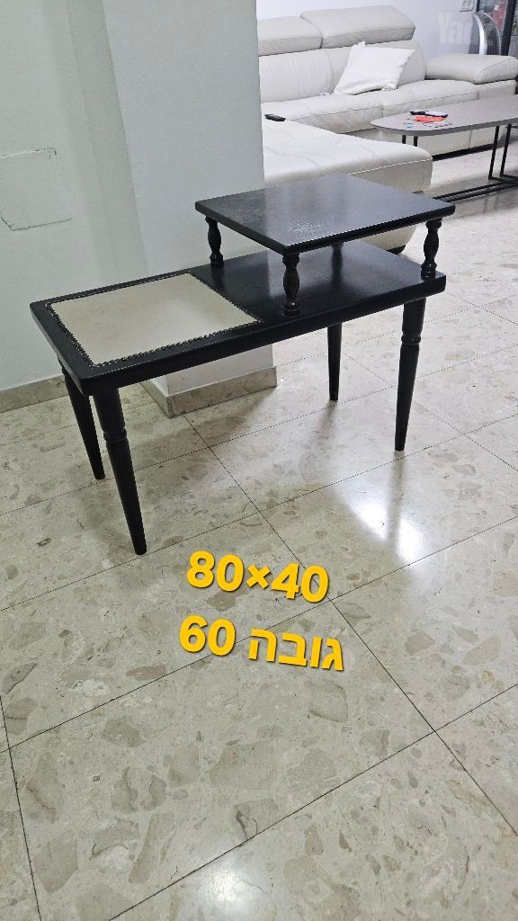 שידה ווינטג'