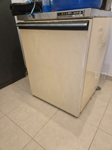 מקפיא Amcor 3 מגירות
