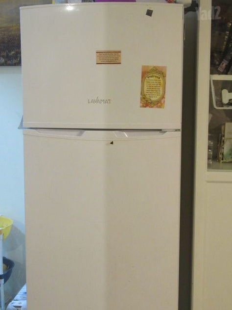 מקרר LAVOMAT