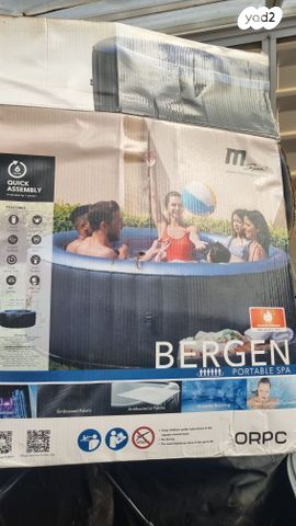 גקוזי ביתי