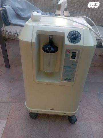מחולל חמצן