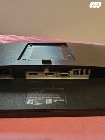 מסך מחשב "dell 22