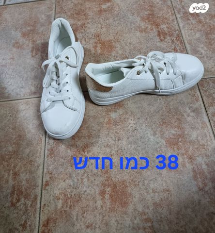 נעליים