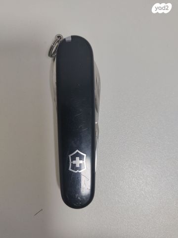 אולר שוויצרי