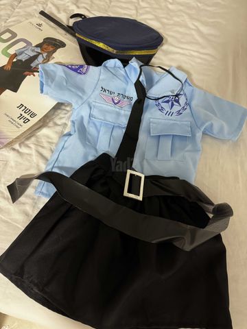 תחפושות פורים