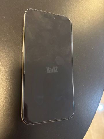 אייפון 15 pro max