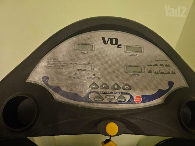 Vo2 Pro 745