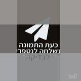 מצלמת קנון 720