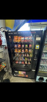 מכונת חטיפים