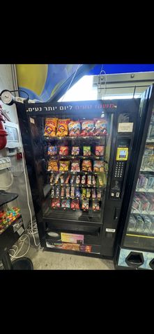 מכונת חטיפים