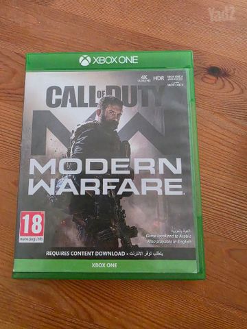 משחק ל- Xbox