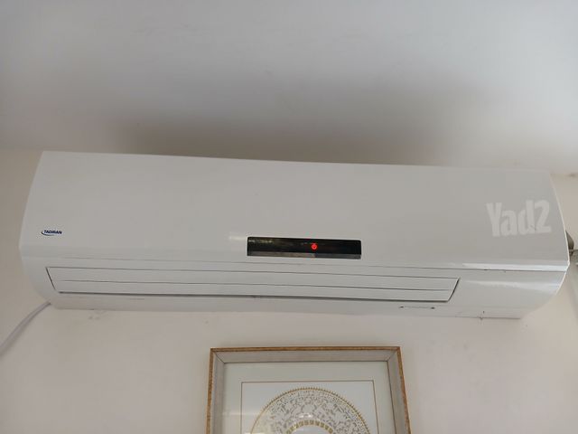 מזגן
