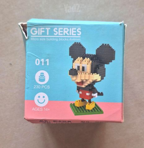 gift series (כמו לגו קטן)
