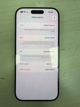 iPhone 16 pro