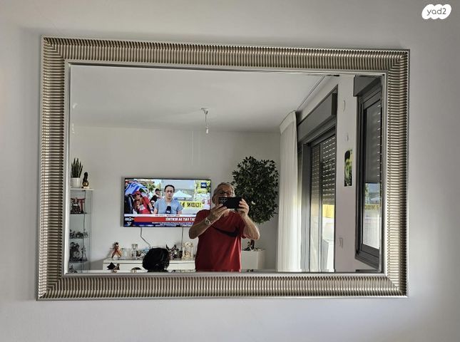 מראה איקאה כסף