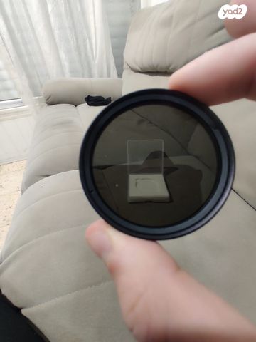 פיטר ND 52mm משתנה 1.5-5