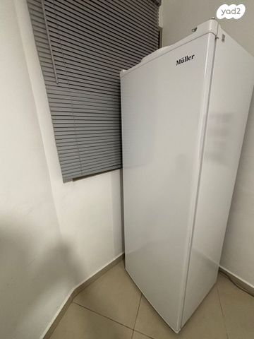 מקפיא