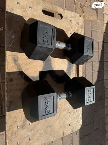 משקולות