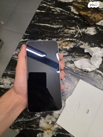 Nothing phone 2