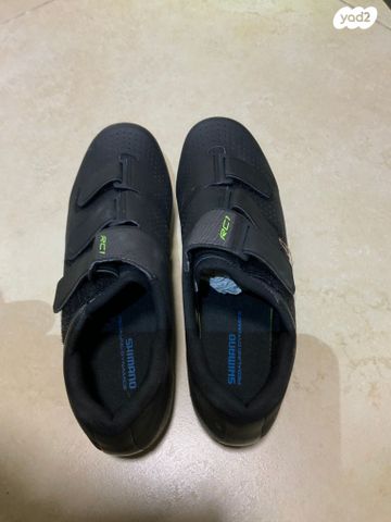 נעלי רכיבה Shimano RC1