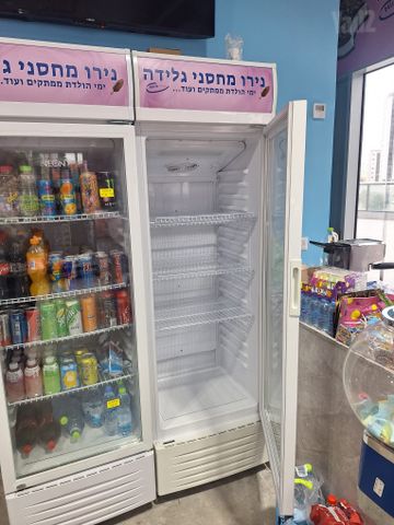 מקפיא שוכב