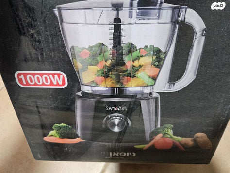 מעבד מזון